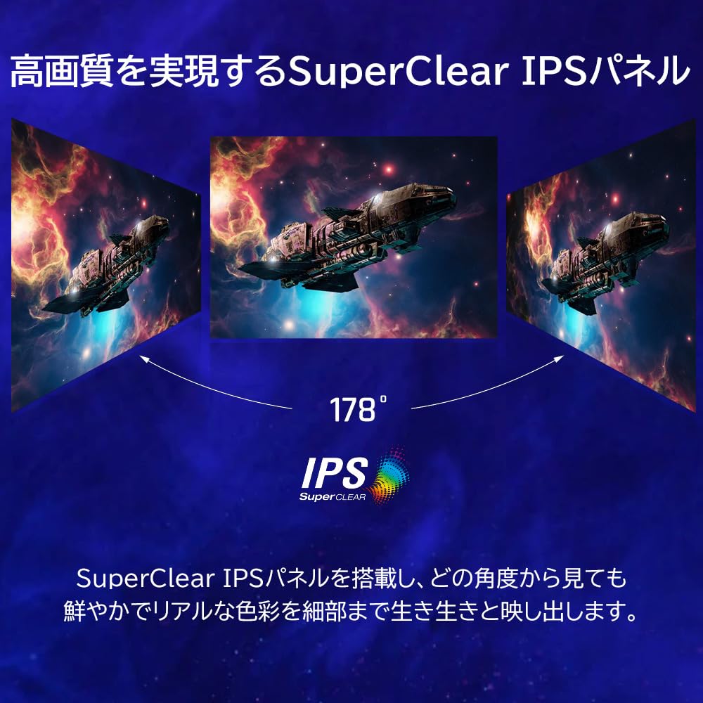 Amazon.co.jp: ViewSonic ビューソニックジャパン 24.5インチ